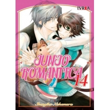 IVREA JRO14 JUNJO ROMANTICA 14