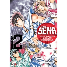 IVREA SSK02 SAINT SEIYA ED KANZENBAN 02