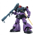 BANDAI 62171 MG 1/100 DOM