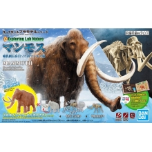 BANDAI 62179 EXPLORING LAB NATURE MAMMOTH