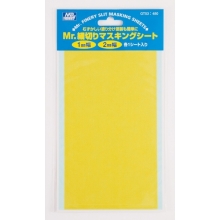 MRHOBBY 33514 ( HT ) FINLY SLIT MASKING SHEETS GT 53