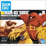 BANDAI 56831 1/144 HGUC GOGG