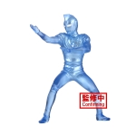 BANPRESTO 83467 ULTRAMAN GAIA HEROS BRAVE ULTRAMAN AGUL V2 VERSION B