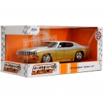 JADA 34116 1:24 BTM 1971 CHEVY CHEVELLE SS