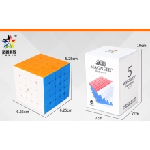 YUXIN 1515 5 LEVEL CUBE MAGNETIC 5 * 5 CUBO