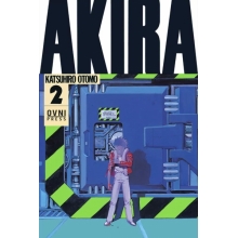 OVNI PRESS 1865 KODANSHA AKIRA VOLUMEN 02 ( 2DA EDICION )