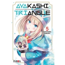 IVREA ATR05 AYAKASHI TRIANGLE 05