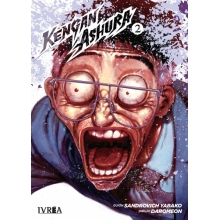 IVREA KAS02 KENGAN ASHURA 02