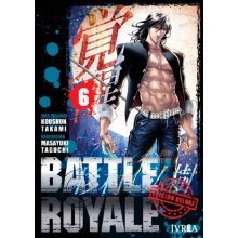 IVREA BRD06 BATTLE ROYALE ED DELUXE 06
