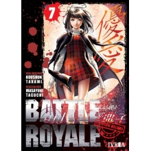 IVREA BRD07 BATTLE ROYALE ED DELUXE 07