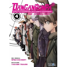 IVREA DTA04 DANGANRONPA THE ANIMATION 04