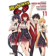 IVREA DXD11 HIGHSCHOOL DXD 11