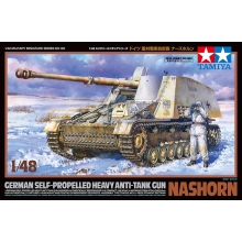 TAMIYA 32600 1:48 GERMAN NASHORN SELF - PROPELLED HEAVY ANTI - TANK DESTROYER W / 8.8CM PAK 43/1 GUN