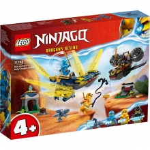 LEGO 71798 NINJAGO BATALLA POR EL DRAGON BEBE DE NYA Y ARIN