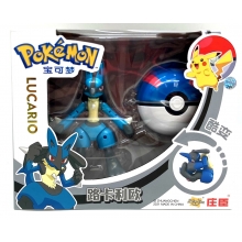 BAIFU ZC8919 POKEMON ACTION FIGURE SPIELZEUG VARIANTE BALL MODELL LUCARIO