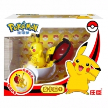 BAIFU ZC8936 POKEMON ACTION FIGURE SPIELZEUG VARIANTE BALL MODELL PIKACHU