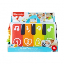 MATTEL HND54 FISHER PRICE BABY JUGUETE PARA BEBES