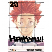 IVREA HAI20 HAIKYU ! ! 20