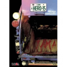 IVREA IAH15 I AM A HERO 15