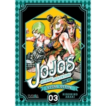 IVREA JSO03 JOJOS BIZARRE ADVENTURE PARTE 6 STONE OCEAN 03