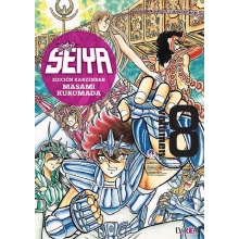 IVREA SSK08 SAINT SEIYA EDICION KANZENBAN 08