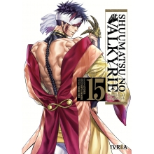 IVREA SNV15 SHUUMATSU NO VALKYRIE 15