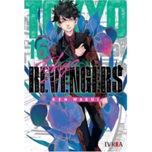 IVREA TRE16 TOKYO REVENGERS 16