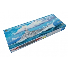 TRUMPETER 05320 1:350 ITALIAN NAVY BATTLESHIP RN VITTORIO VENETO 1940