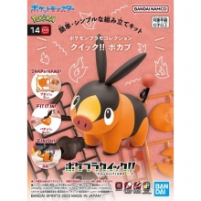 BANDAI 65395 POKEMON MODEL KIT TEPIG 14 QUICK