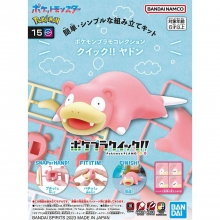 BANDAI 56056 POKEMON MODEL KIT SLOWPOKE 15 QUICK