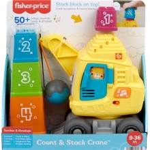 MATTEL HWY63 FISHERPRICE JUGUETE PARA BEBES GRUA APRENDE A CONTAR