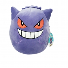 IMEX SQPK00009 POKEMON PELUCHE GENGAR 25 CM