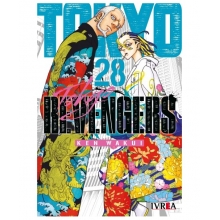 IVREA TRE28 TOKYO REVENGERS 28