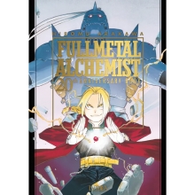 IVREA FMA2A FULLMETAL ALCHEMIST 20TH ANNIVERSARY BOOK