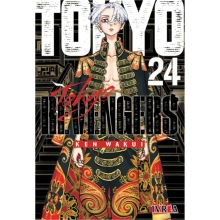 IVREA TRE24 TOKYO REVENGERS 24