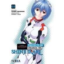 IVREA ESI03 EVANGELION PROYECTO DE CRIANZA DE SHINJI IKARI 03 NUEVA EDICION