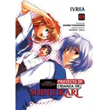 IVREA ESI01 EVANGELION PROYECTO DE CRIANZA DE SHINJI IKARI 01 NUEVA EDICION