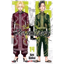 PANINI QTKRE014 TOKYO REVENGERS N 14