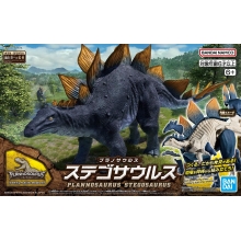 BANDAI 65110 MODEL KIT PLANNOSAURUS STEGOSAURUS