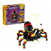 LEGO 31159 CREATOR FAUNA SALVAJE ARAA MISTERIOSA