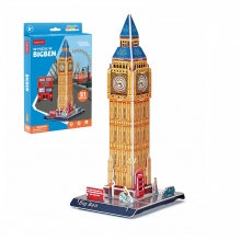 CUBIC W3196H BIG BEN