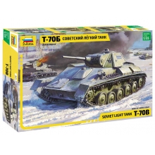 ZVEZDA 3631 SOVIET TANK T 70