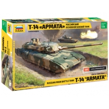 ZVEZDA 3670 RUSSIAN MODERN TANK T - 14 ARMATA