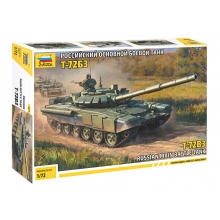 ZVEZDA 5071 T - 72 B3 MAIN BATTLE TANK
