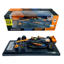MSZ 68290A 1:24 MCLAREN MCL60 2023
