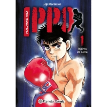 PLANETA HAJIME NO IPPO VOL 1 REEDICION