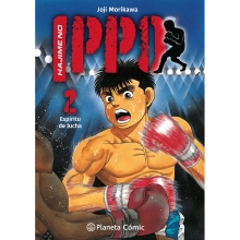 PLANETA HAJIME NO IPPO VOL 2 REEDICION