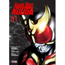 OVNI PRESS HEROS KAMEN RIDER KUUGA VOL 01 2DA EDICION