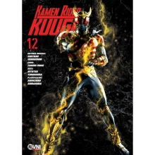 OVNI PRESS HEROS KAMEN RIDER KUUGA VOL 12