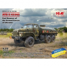 ICM 72710 1:72 ATZ 5-43203 FUEL BOWSER OF THE ARMED FORCES OF UKRAINE